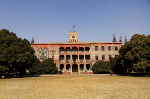 遵义职业技术学院 遵义职业技术学院