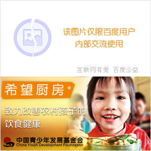 文秘专业 文秘专业