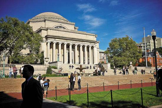 成都师专业学校