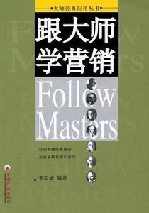 1 1