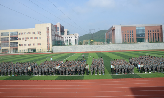 贵州省机械工业学校汽车装饰与美容专业招生