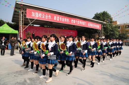 四川专科幼师哪个好，成都周边哪些学校招收幼师