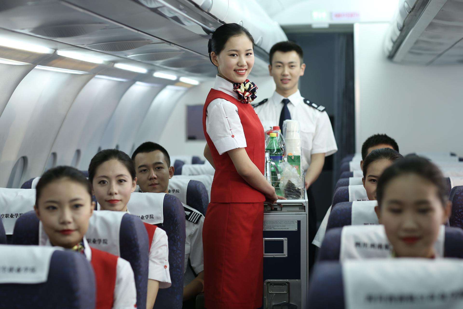 空乘服务 空乘服务