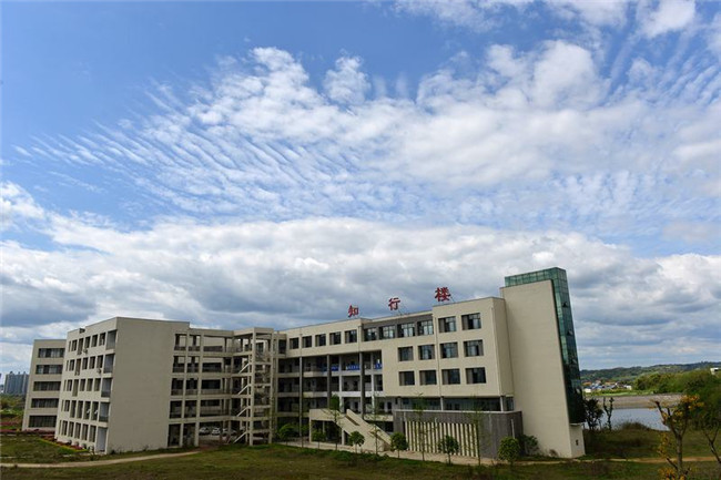 南充职业技术学院图片、照片 南充职业技术学院图片、照片