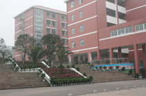 泸州江阳职业高级中学校(江阳职高)图片、照片
