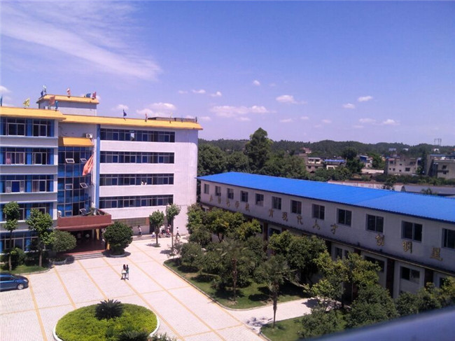 乐山市欣欣艺术职业学校图片、照片 乐山市欣欣艺术职业学校图片、照片