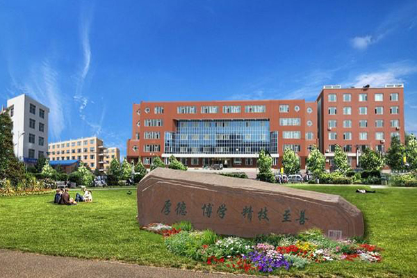 大学校园 大学校园