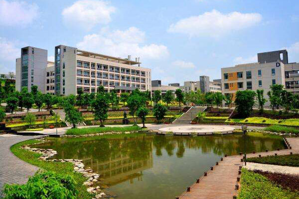 重庆工业职业技术学院校园