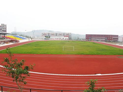 四川省体育运动学校2020年招生简章
