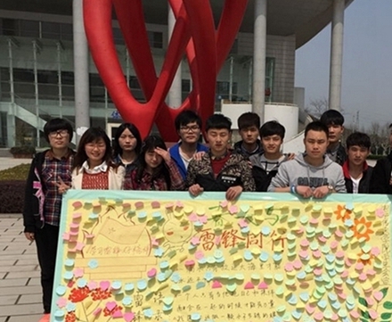 四川省经济贸易学校应用英语专业招生