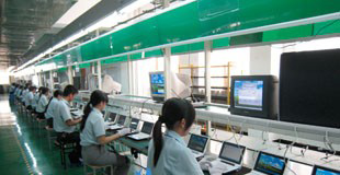 ?凯里市第一中等职业技术学校：计算机技术应用