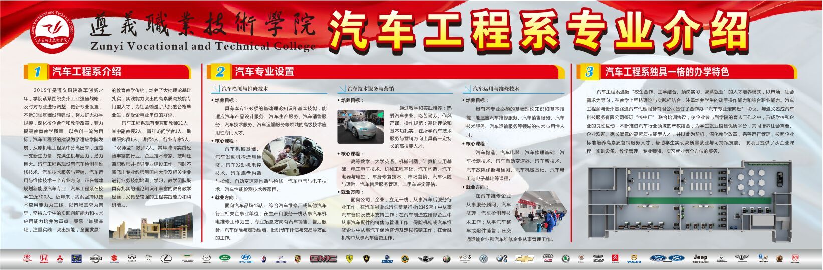 阿萨德.jpg 阿萨德.jpg