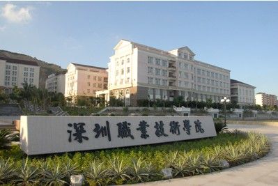 全国职业学院排名