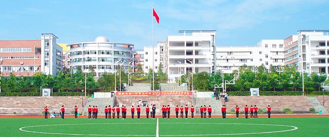 重庆市浮图关职业中学校有哪些专业