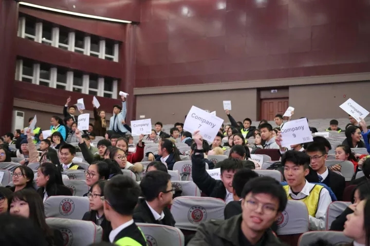 四省市高中生代表聚成都，争霸未来商业精英