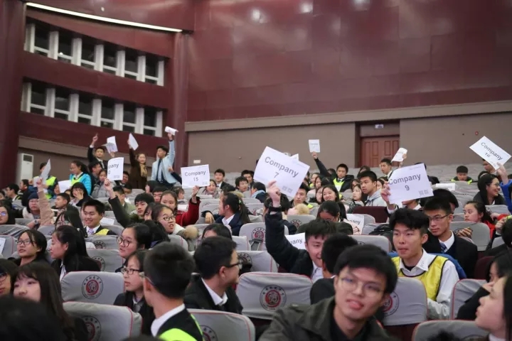四省市高中生代表聚成都,争霸未来商业精英