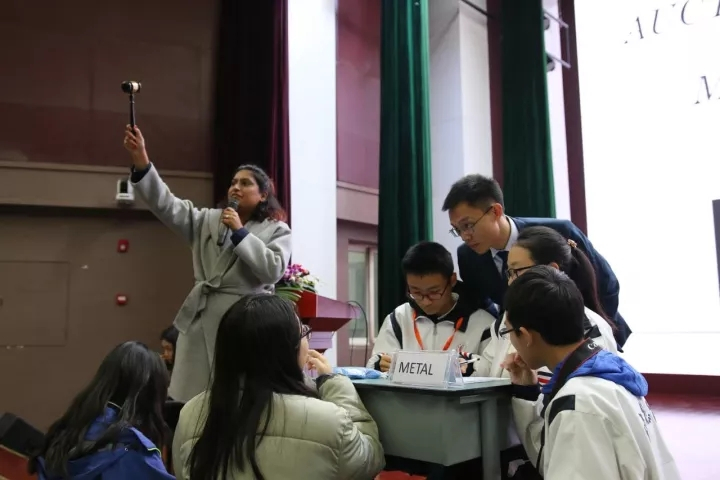 四省市高中生代表聚成都,争霸未来商业精英