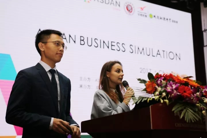 四省市高中生代表聚成都,争霸未来商业精英