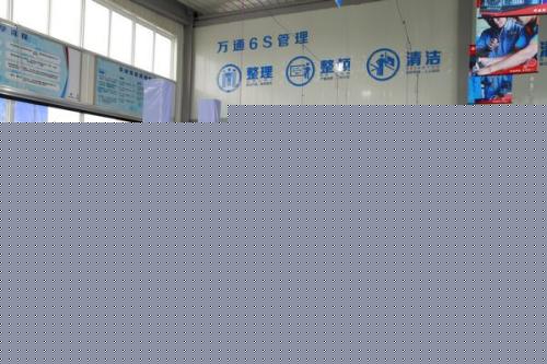 成都最专业的汽车美容培训学校在哪儿 