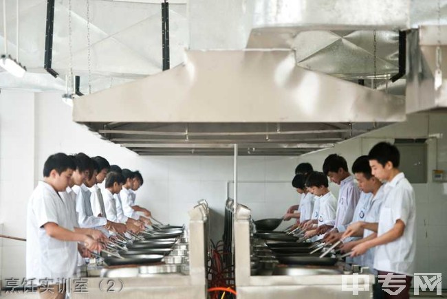自贡市职业培训学院(自贡市高级技工学校)烹饪实训室（2）
