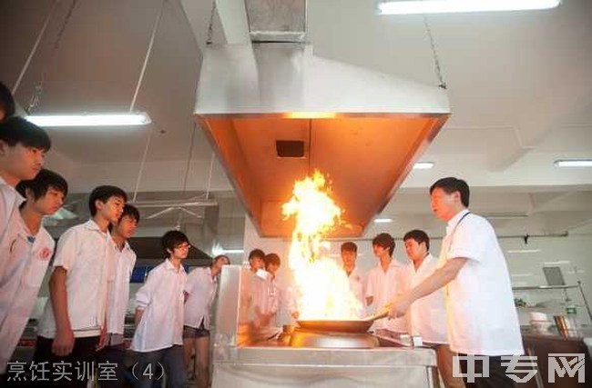 自贡市职业培训学院(自贡市高级技工学校)烹饪实训室（4）