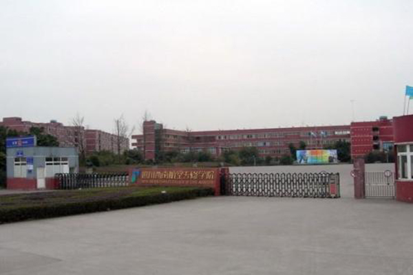 职业技术学院