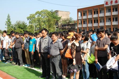 达州市职业高级中学招生 达州市职业高级中学招生