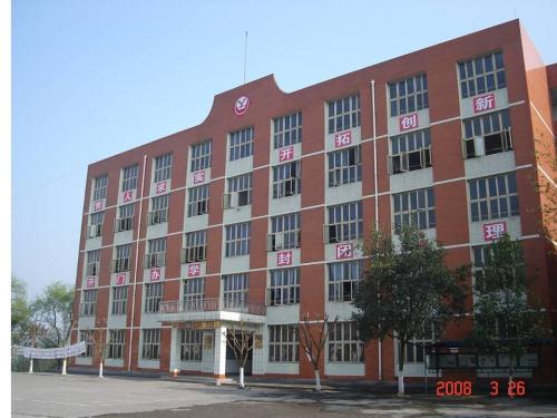 内江职高学校排名 内江职高学校排名
