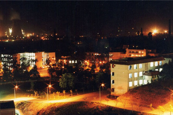 江油职业技术学院 江油职业技术学院