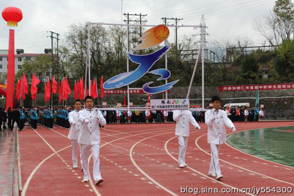 职高学院排名 职高学院排名