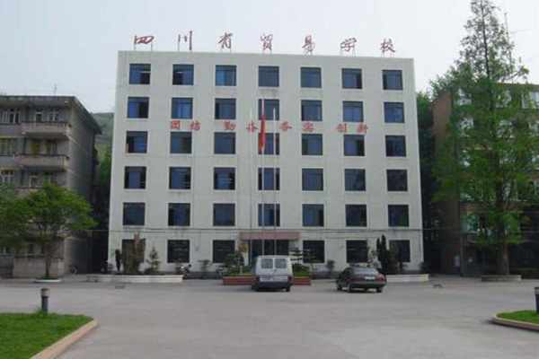 学院排名 学院排名