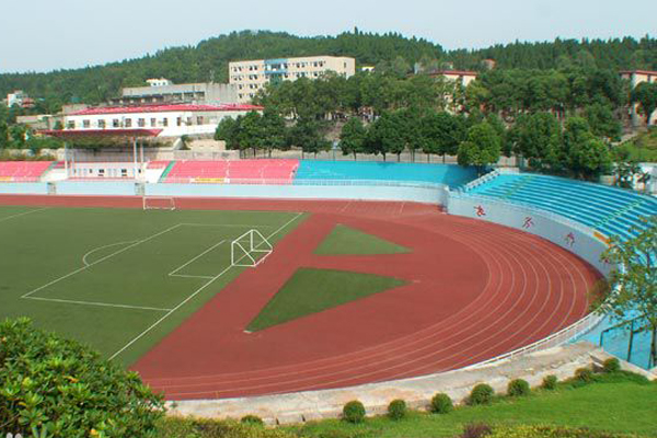 绵阳职业技术学院 绵阳职业技术学院
