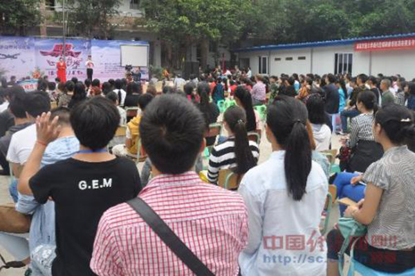 学院排名 学院排名