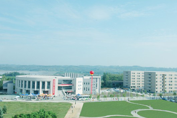 南充职业学校 南充职业学校