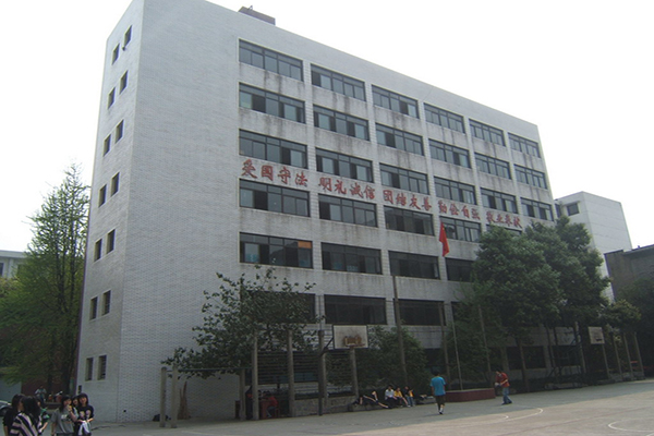 成都职校排名成都卫校 成都职校排名成都卫校