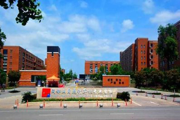 资阳职高学校招生 资阳职高学校招生