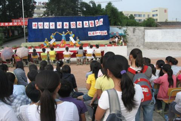 资阳职高学院招生 资阳职高学院招生