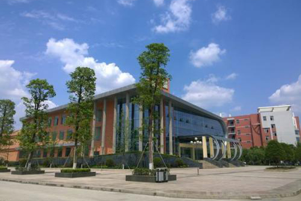 贵州航天职业技术学院 贵州航天职业技术学院
