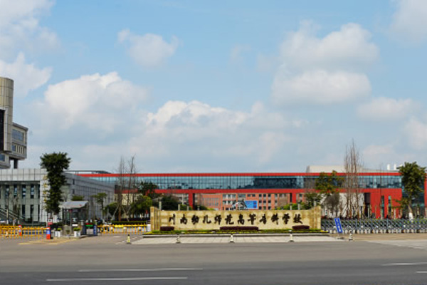 职业学校排名 职业学校排名