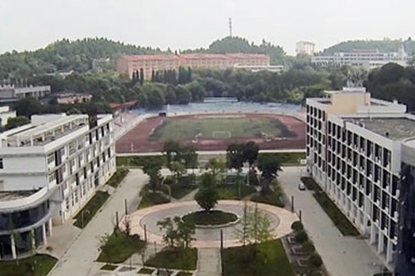 绵阳职业技术学校 绵阳职业技术学校