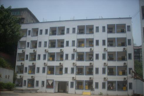 泸州市工业技工学校