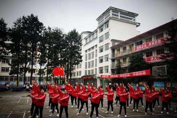 雅安职高学院 雅安职高学院