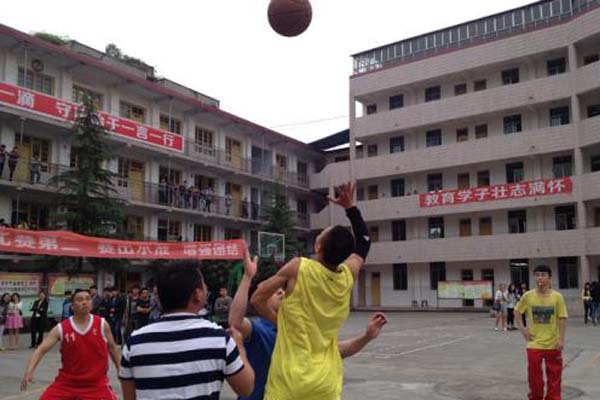 雅安职业高级中学 雅安职业高级中学