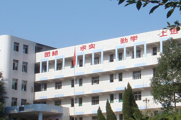 高职招生 高职招生