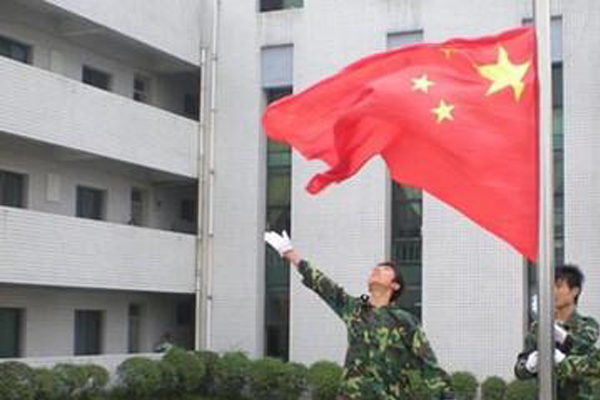 自贡市旅游职业高级中学 自贡市旅游职业高级中学