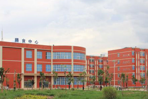 西昌职业学校 西昌职业学校