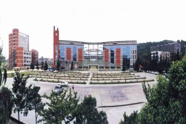 贵阳职业学校 贵阳职业学校