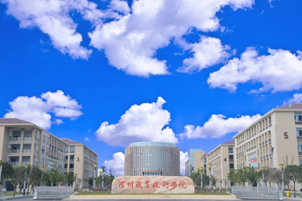 泸州职业高中有哪些 泸州职业高中有哪些