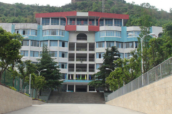达州职业中学 达州职业中学