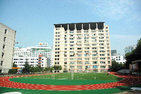 重庆职业学校 重庆职业学校